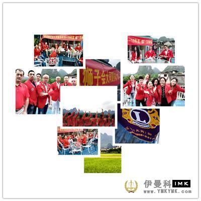 Datong Service Team: Held the third regular meeting of 2018-2019 news 图2张
